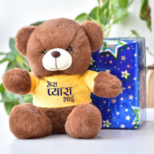 Mera teddy clearance bear