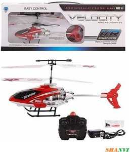 Rc helicopter price in flipkart clearance