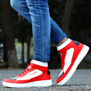 Buy High Tops Shoes online at Best 