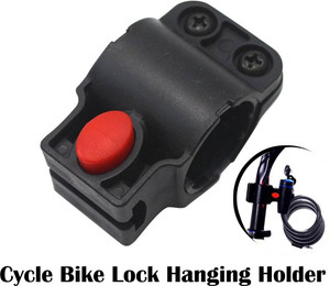 Bike lock bracket store