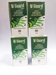 AL-HIKMAH PHARMACY M-GUARD LOTION Price in India - Buy AL-HIKMAH PHARMACY M- GUARD LOTION online at Flipkart.com