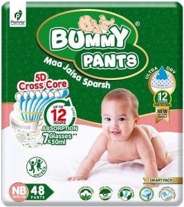 LuvLap Diaper Pants New Born (NB) 0 to 5kg, 60 Count, Baby Diaper