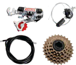 Gear cycle ki sale price