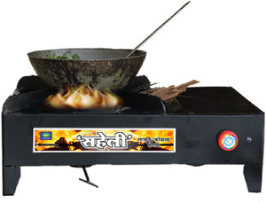 Saheli Shegadi Saheli Shegadi - Wood u0026 Coal Stove - Cooking Stove  Indoor/Outdoor Multiuse Stove Steel Manual Stove Price in India - Buy  Saheli Shegadi Saheli Shegadi - Wood u0026 Coal Stove -