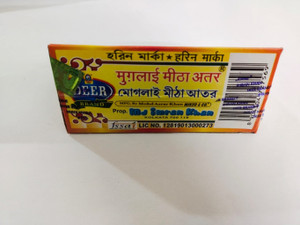 Mughlai meetha sale attar