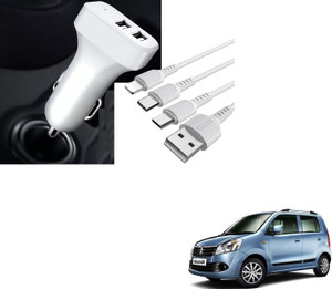 Maruti suzuki sales car mobile charger