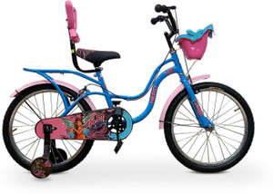 HERO FAIRY 20 T Kids Bicycle with Side Supporters FREE Bell