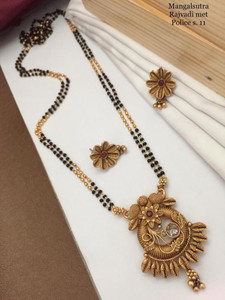 Sreehari mangalsutra hotsell