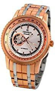 Chairos crusader ls watch price outlet
