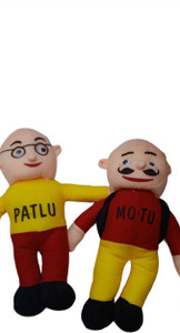 Tu patlu deals