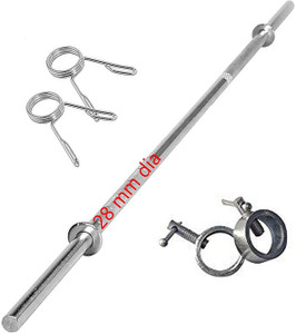 Straight store weight bar