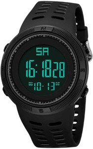 Skmei 1317 store