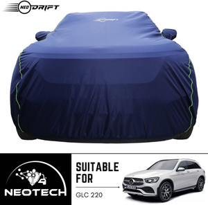 Glc store car cover