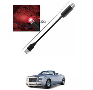 Rolls royce light hotsell projector