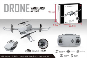 Super sales toy drone