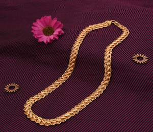 Chemmanur gold chain models deals