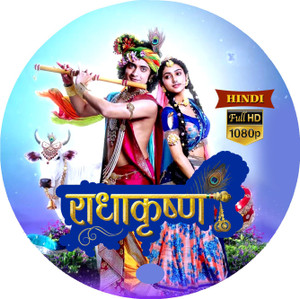 RADHAKRISHN STAR BHARAT 885 EPISODES 68 DVDs 4 Price in India