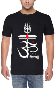 Flipkart mahakal best sale t shirt