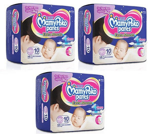 Mamy poko pants nb cheap 0 upto 3 kg
