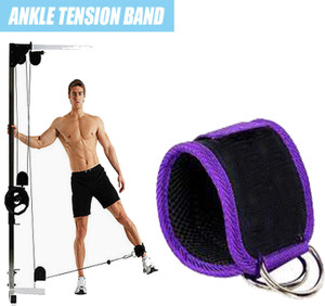 Ankle band for gym store