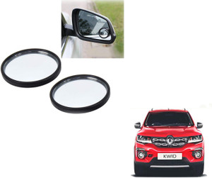ABS AUTO TREND 3R 062 360 Rotate Convex Side Rear View Blind Spot