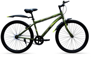Radiant cycle price clearance