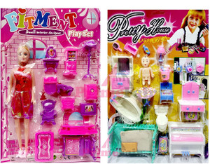 Barbie cream 2025 house