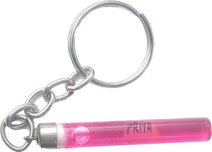 Name on rice keychain online sale