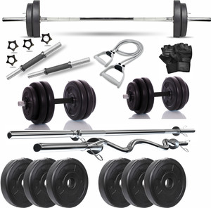 Home workout sales kit flipkart