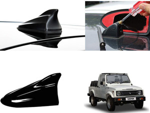 Suzuki shop samurai antenna