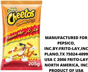 Cheetos American Crunchy Flamin Hot Bags USA Import Spicy All Sizes All  Sizes