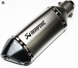 Bike exhaust price deals