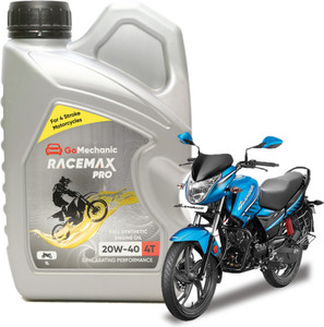 Glamour bike engine price sales