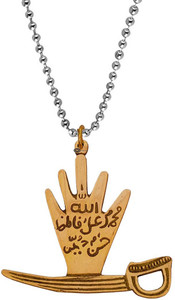 Shiv Jagdamba Fatima Protection Hand With Ali sword God Necklace