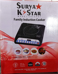 Surya star multifunction induction cooktop price cheap