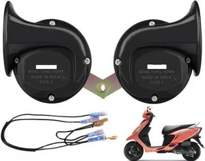 AMN Horn For TVS Scooty Zest Price in India Buy AMN Horn For TVS Scooty Zest online at Flipkart