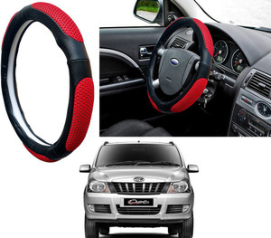 Ecosport steering wheel cover deals