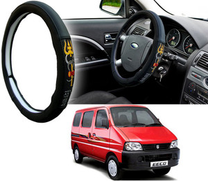 Eeco car outlet steering cover