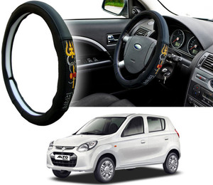 Alto car steering cover discount