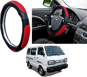 Maruti omni discount steering wheel price