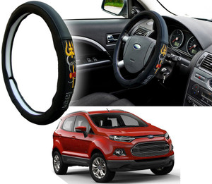 Ford ecosport steering wheel clearance size