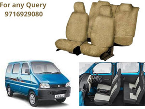 Eeco 7 seater seat cover deals price