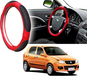 Alto k10 steering shop cover
