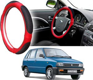Maruti 800 deals interior accessories