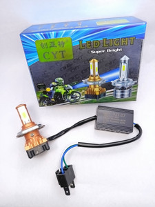 Cyt led sale headlight price