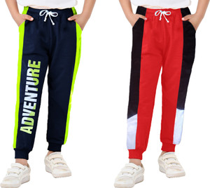 Buy Kuchipoo Kids Track Pants 