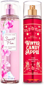 Pea perfume new arrivals