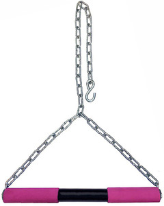 Chain up bar new arrivals
