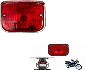 DARKSUN TAIL LIGHT FOR HERO SPLENDOR PLUS Handlebar Hand Guard