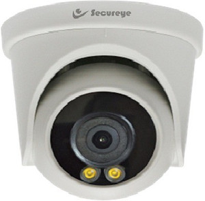 Secureye cctv camera best sale price